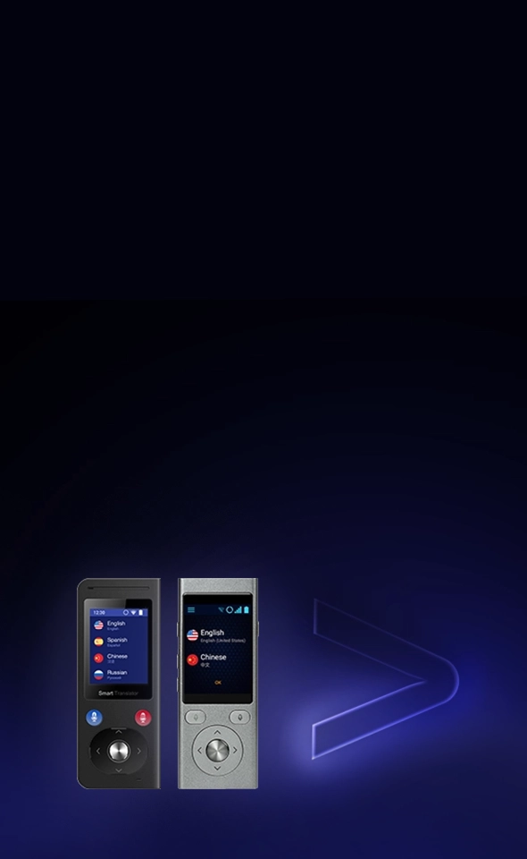 Vasco Mini a Vasco Mini2 – ruční překládací zařízení.